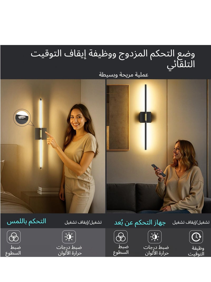 NIUB Wireless Wall Sconces Set of 2, 10000mAh Battery Operated Rechargeable Wall Lights, Remote Control, 360° Rotatable Magnetic Wall Lamp, 3000K-6000K Dimmable LED Lamp,  LED Cordless Lighting for Living Room, Hallway, Bedroom (Black+Gold) - Image 5