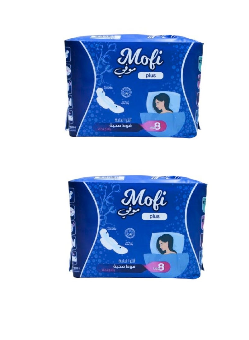 موفي فوط موفي بلس الترا الليلية اليومية 8 فوط 2 (عبوة)