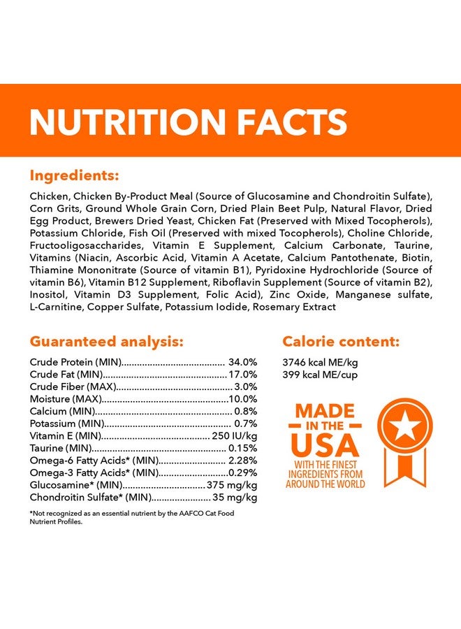 Iams Proactive Health Healthy Senior Dry Cat Food With Chicken, 3.5 Lb. Bag - Image 5