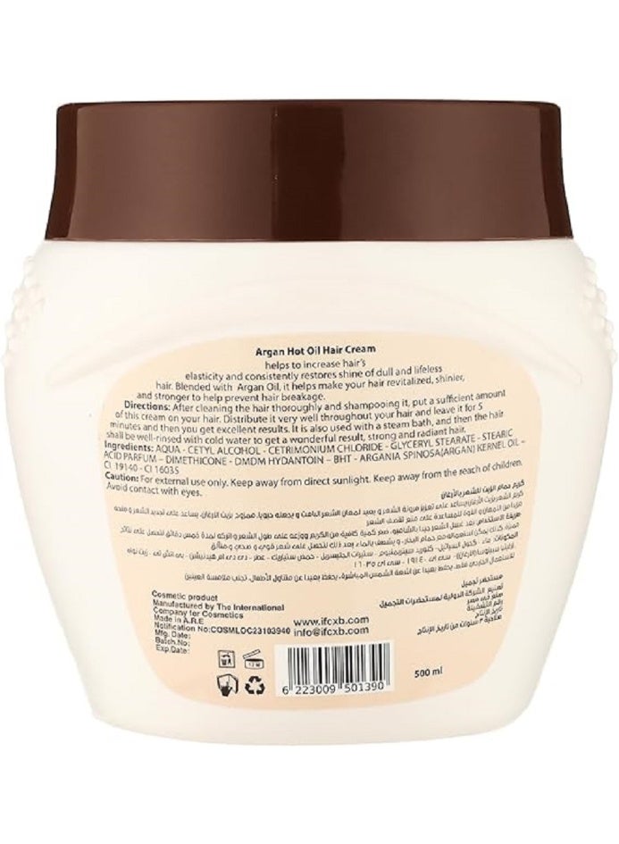 يارا كريم علاج الشعر بزيت الارجان الساخن 1390 من يارا - Image 2