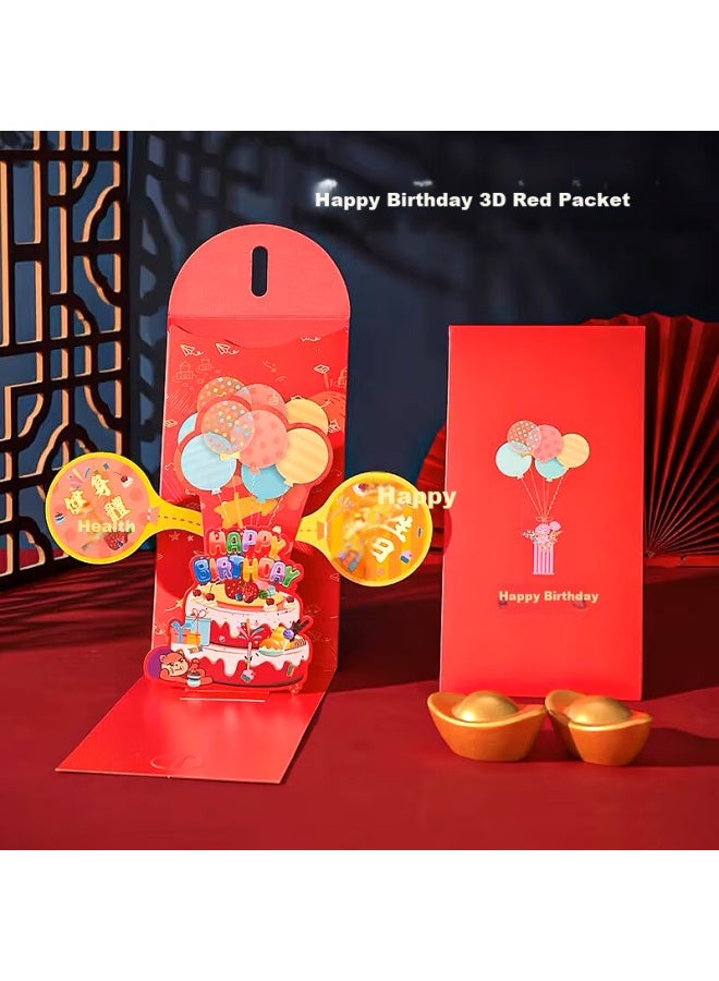 Extreme Space Birthday Red Packet For Children Baby Full Moon Hundred Days Banquet One Year Old Gift Lucky Money Envelope Birthday Gift Three-dimensional Creative Red Packet - Image 1