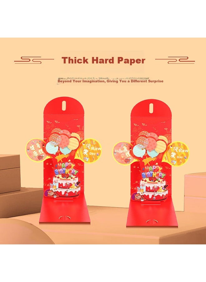 Extreme Space Birthday Red Packet For Children Baby Full Moon Hundred Days Banquet One Year Old Gift Lucky Money Envelope Birthday Gift Three-dimensional Creative Red Packet - Image 4