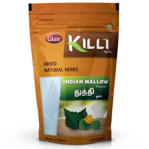 KILLI Thuthi | Indian Mallow | Abutilon indicum | Atibala Powder, 100g - Image 1
