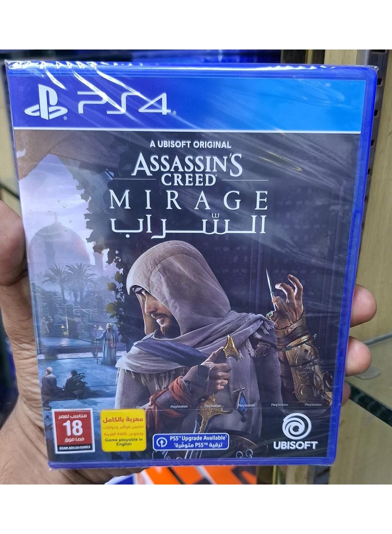 PS4 Assassin's Creed Mirage PS4 Video Game - Image 2