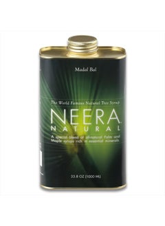 Madal Bal Syrup, 33.8 FL OZ