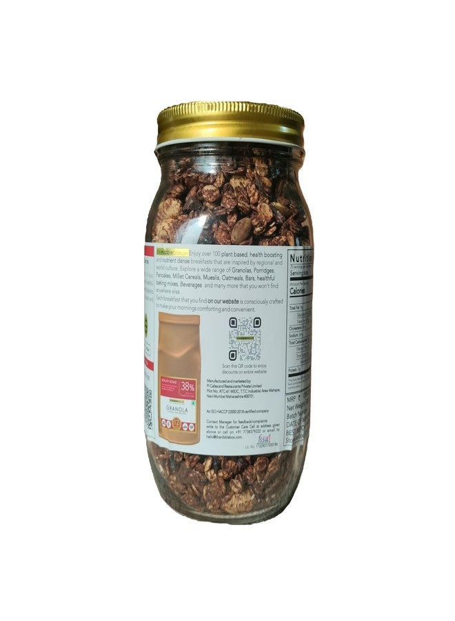 thenibblebox The Nibble Box Rocky Road Granola 500g Jar | Dark Chocolate with 38% Dry Fruits | Healthy Breakfast Granola | High Fiber | Vegan, Gluten-Free & Plant-Based | Low-GI Coconut Sugar | No Preservatives | Jain | Artisanal - Image 2