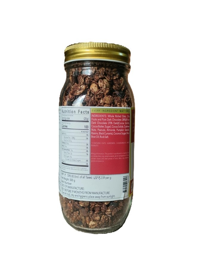 thenibblebox The Nibble Box Rocky Road Granola 500g Jar | Dark Chocolate with 38% Dry Fruits | Healthy Breakfast Granola | High Fiber | Vegan, Gluten-Free & Plant-Based | Low-GI Coconut Sugar | No Preservatives | Jain | Artisanal - Image 3