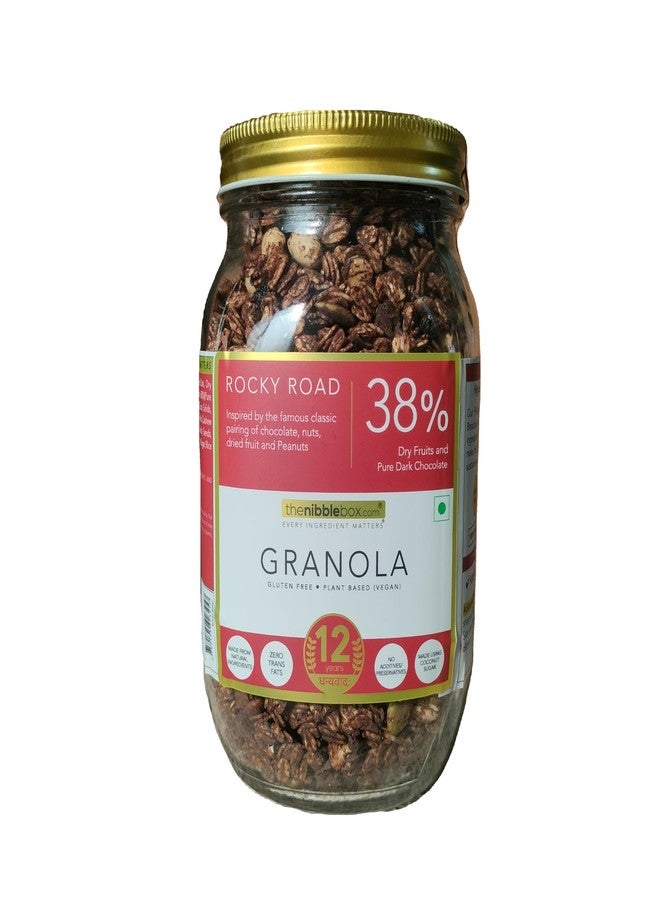 thenibblebox The Nibble Box Rocky Road Granola 500g Jar | Dark Chocolate with 38% Dry Fruits | Healthy Breakfast Granola | High Fiber | Vegan, Gluten-Free & Plant-Based | Low-GI Coconut Sugar | No Preservatives | Jain | Artisanal - Image 1