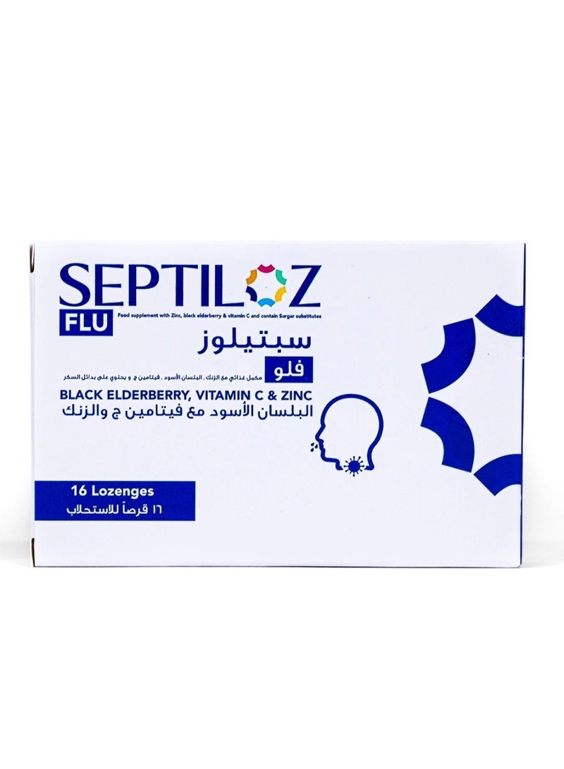 Septiloz Flu Defense Immune Support Lozenges - With Zinc & Vitamin C - 16 Count - Image 2