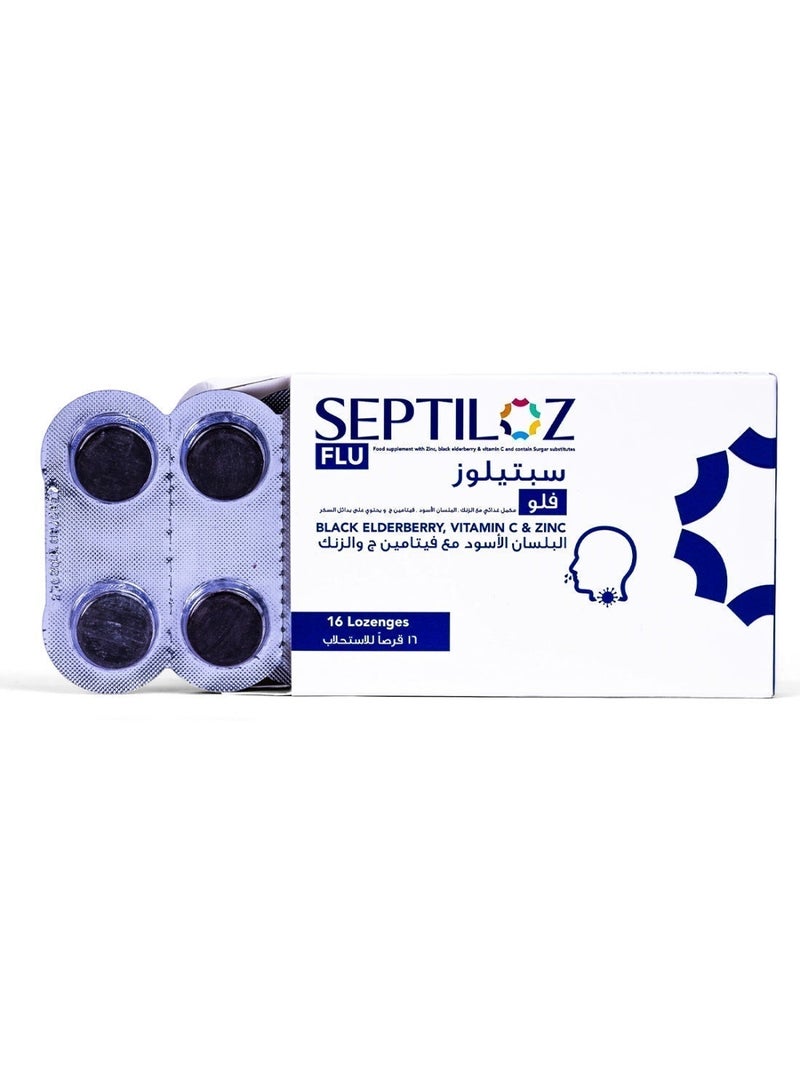 Septiloz Flu Defense Immune Support Lozenges - With Zinc & Vitamin C - 16 Count - Image 3
