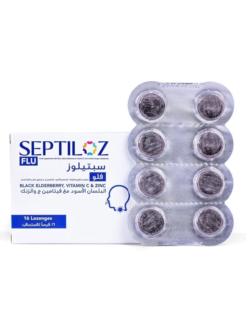 Septiloz Flu Defense Immune Support Lozenges - With Zinc & Vitamin C - 16 Count - Image 1