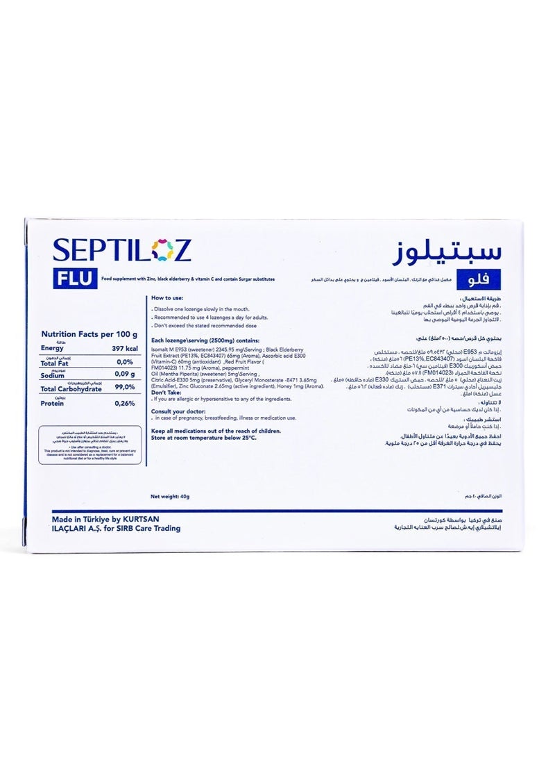 Septiloz Flu Defense Immune Support Lozenges - With Zinc & Vitamin C - 16 Count - Image 4