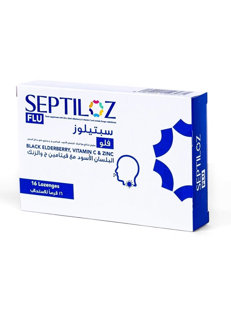 Septiloz Flu Defense Immune Support Lozenges - With Zinc & Vitamin C - 16 Count - Image 5