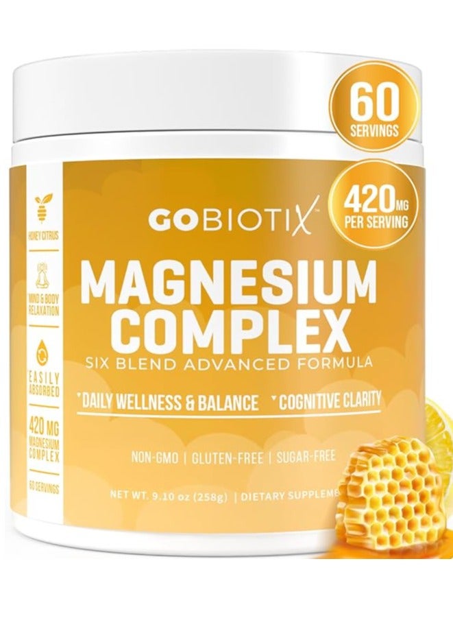 جوبايوتيكس مسحوق جليسينات المغنيسيوم سيترات، مالات، وجلوتامين تشيلات 9.10 أوقية