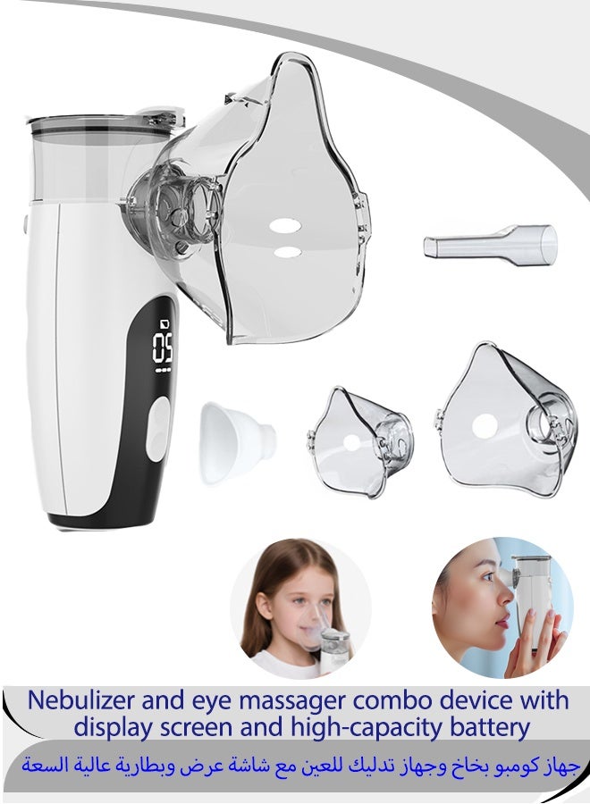 KKV Ultrasonic Inhaler Mesh Nebulizer,Portable Steam Inhaler Atomizer, All-in-one nebulizer and eye massager,smart digital display e-atomizer features three adjustable power levels, is portable, rechargeable, timing,and quiet, making it suitable for children、 travel and home use. - Image 1
