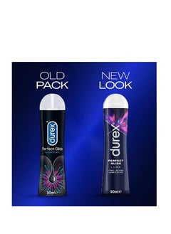 Durex Play Durex Glide Silicone Gel -new llook-  - Image 2