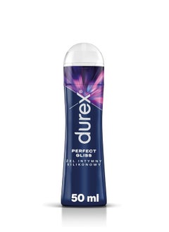 Durex Glide Silicone Gel -new llook-