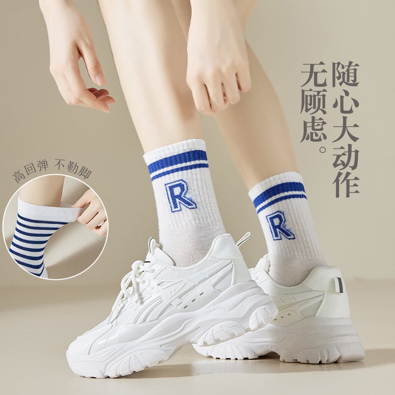 Korean Style Striped Mid-Calf Socks Navy Blue Sports Series Embroidered Versatile Breathable Antibacterial Trendy Embroidery - Image 4