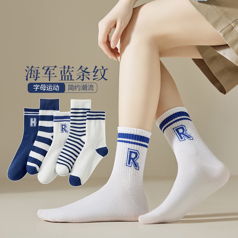 Korean Style Striped Mid-Calf Socks Navy Blue Sports Series Embroidered Versatile Breathable Antibacterial Trendy Embroidery - Image 2