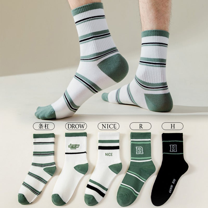 Korean Style Striped Mid-Calf Socks Navy Blue Sports Series Embroidered Versatile Breathable Antibacterial Trendy Embroidery - Image 1