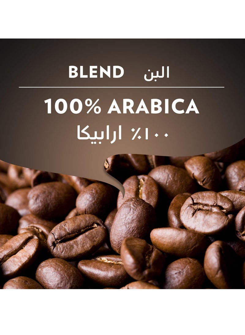 Lavazza - Lavazza Espresso Italiano Classico Ground Coffee Can 250g 5/10 - Image 1