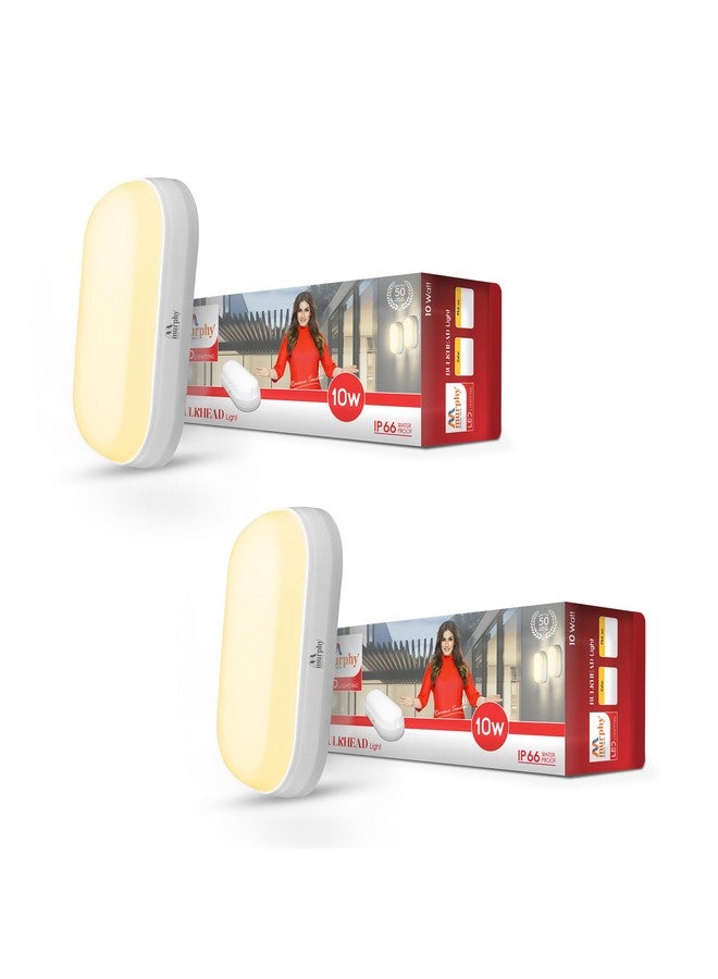 MURPHY مصباح جداري بيضاوي الشكل من مرفي 10 واط LED | ضوء خارجي مقاوم للماء IP66 للحدائق والشرفات والحمامات | أبيض دافئ، عبوة من 2 | ضمان لمدة 2 سنة - Image 1