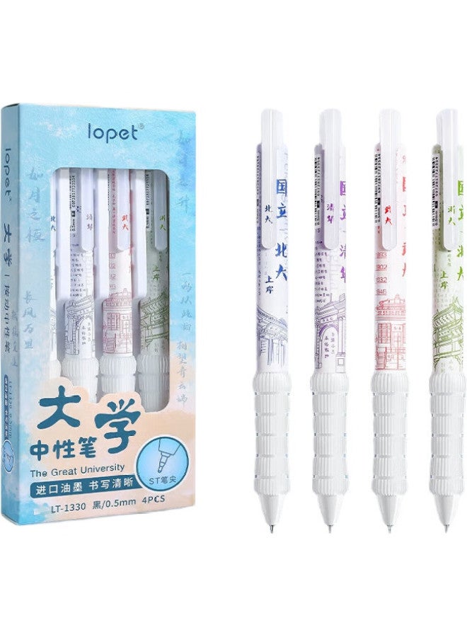 Lopet Push-Button Neutral Pen St Pen Head Push Pen Brush Pen Exam Black Water Pen Student Signature Pen Quick-Drying Push-Button Water-Based Carbon Black Pen Lt-1330 - Image 3