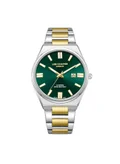 لي كوبر Dark Green