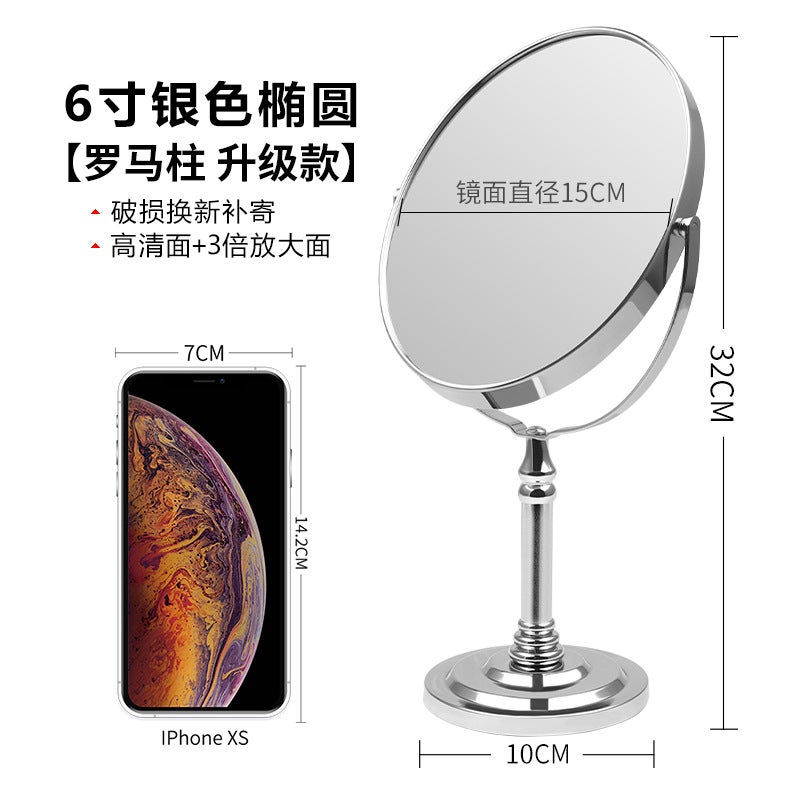 Manufacturer Makeup Mirror Desktop Double-Sided Mirror New Stainless Steel European High-Definition Metal Makeup Mirror Makeup Mirror - Image 1