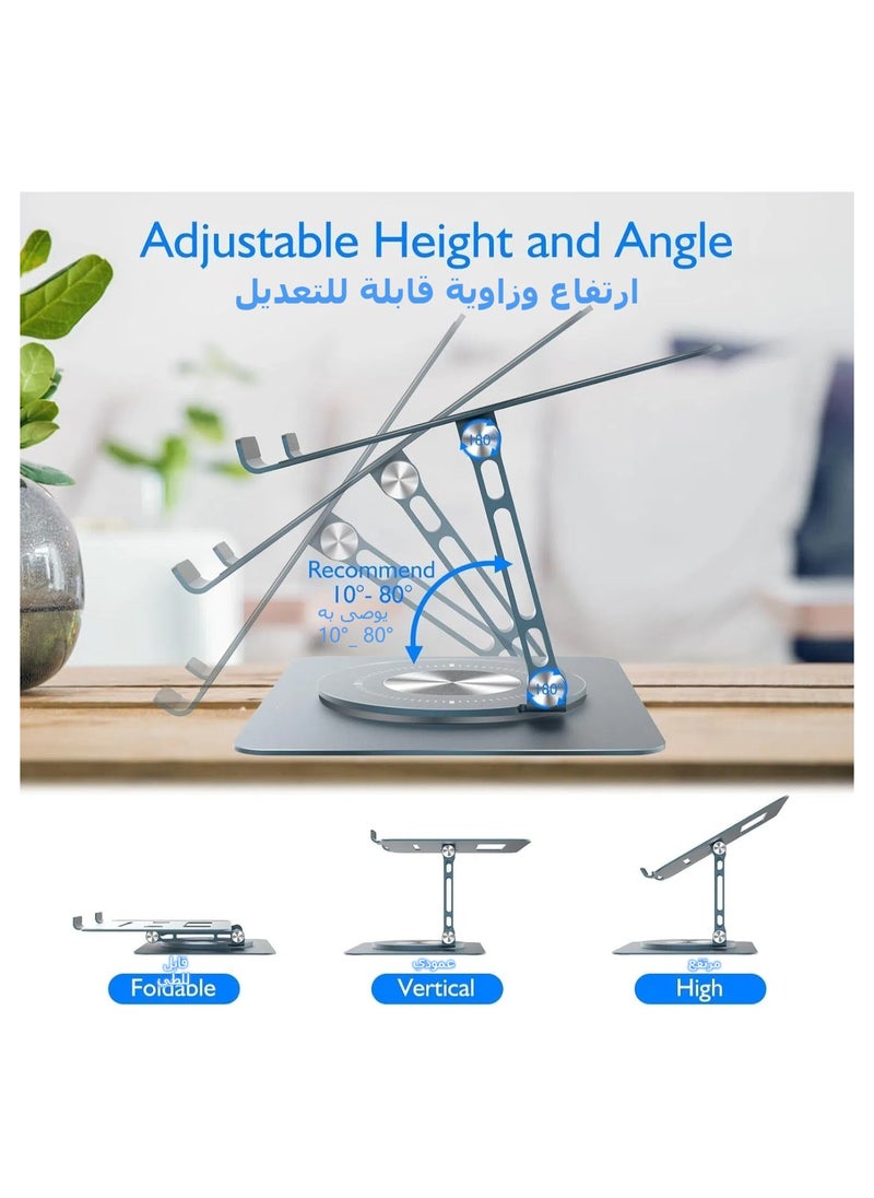 XICEN - Laptop stand, adjustable computer stand, 360° rotating base, ergonomic laptop riser for all laptops/tablets/drawing boards up to 17.3 inches(gray) - Image 1