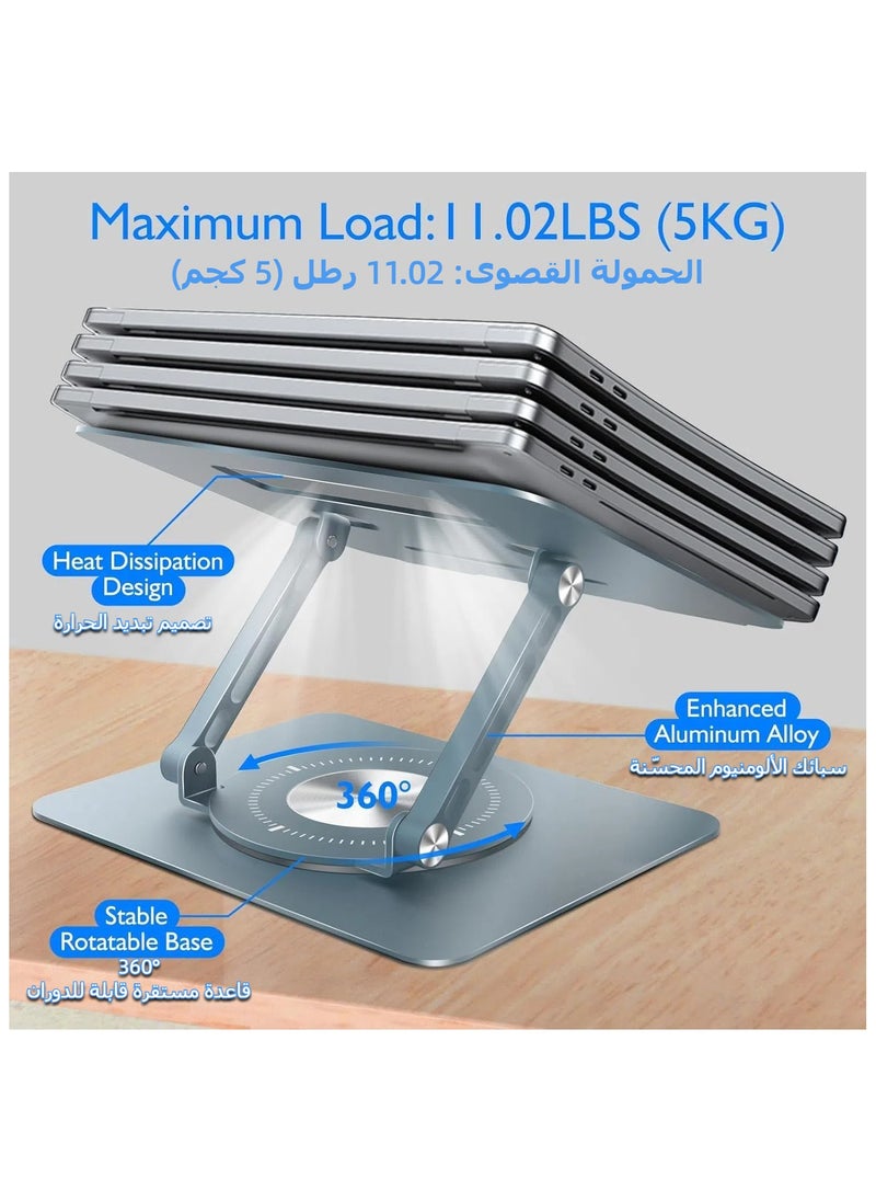 XICEN - Laptop stand, adjustable computer stand, 360° rotating base, ergonomic laptop riser for all laptops/tablets/drawing boards up to 17.3 inches(gray) - Image 1