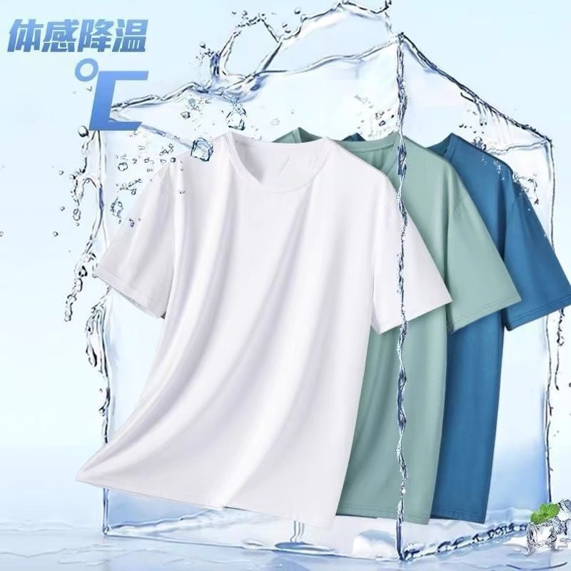 Source Manufacturer'S New Summer Mesh Ice Silk T-Shirt Men'S Comfortable Breathable Quick-Drying Casual Short-Sleeved Trendyy Round Neck - Image 2