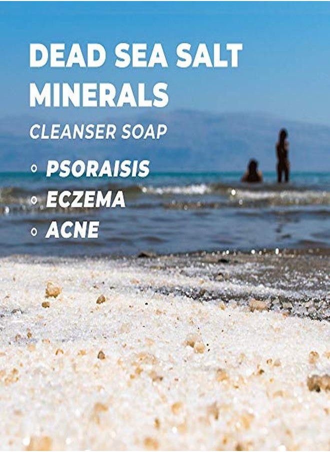 O Naturals Psoriasis 3 Pack Dead Sea Mud & Clay Natural Bar Soap Face Body Cleanser Helps Acne Eczema Exfoliate Scalp Dead Skin Best Detox. All Skin Types Organic Ingredients Vegan Men Women 12Oz Total  - Image 2