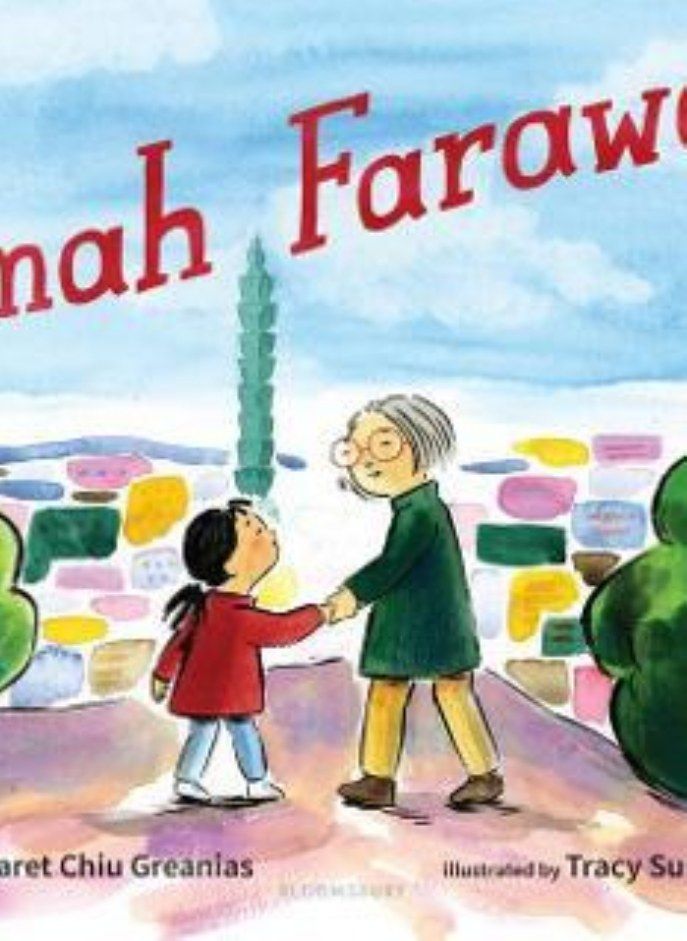 Amah Faraway Greanias Margaret Chiu and Subisak Tracy