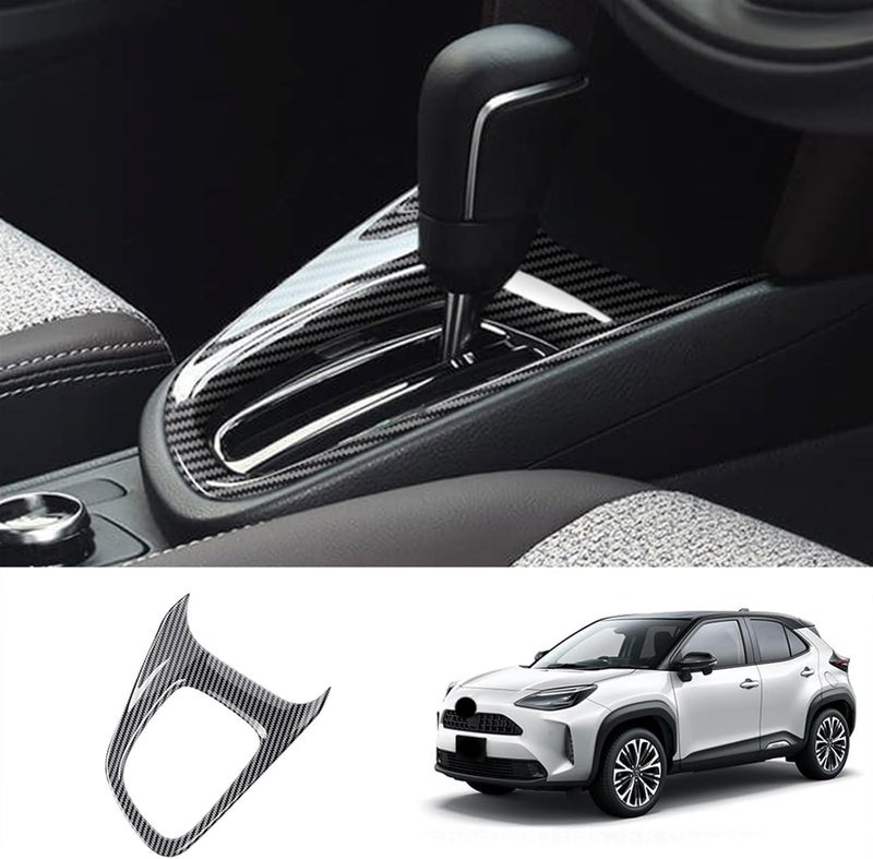 QASULER Carbon Fiber Gear Shift Panel Trim for Toyota Yaris Cross - Image 2