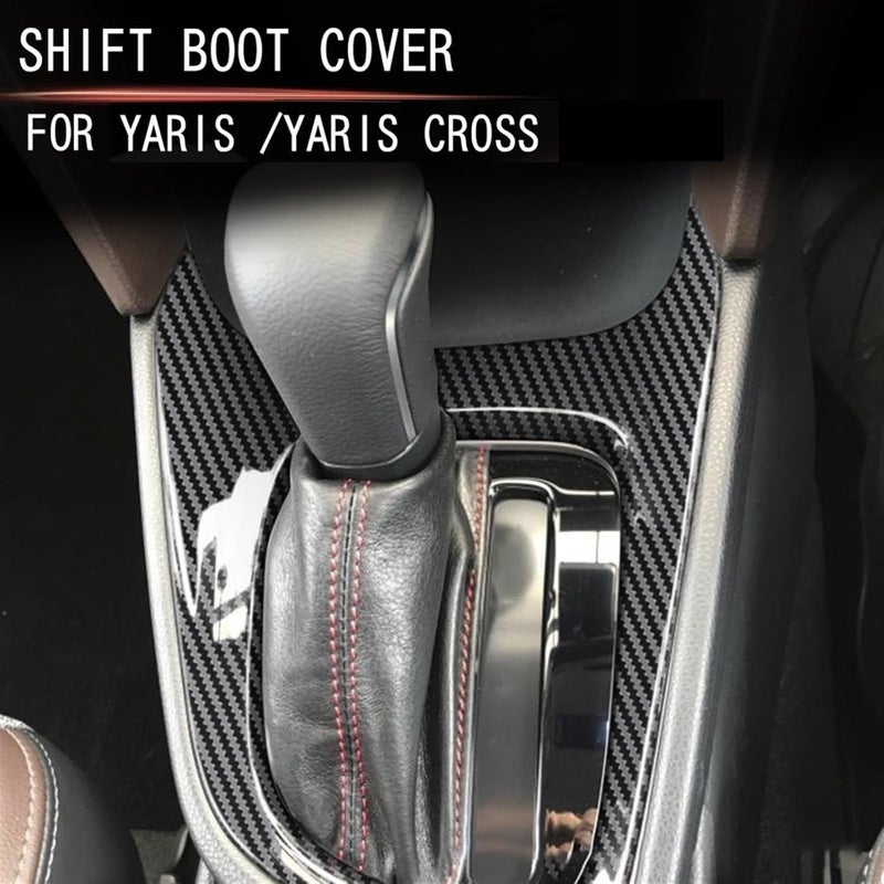 QASULER Carbon Fiber Gear Shift Panel Trim for Toyota Yaris Cross - Image 4