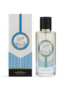 الماجد للعود عطر جوك ريتاج - 200 مل  - Image 2