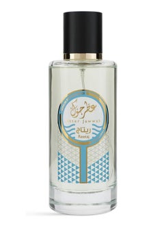 الماجد للعود عطر جوك ريتاج - 200 مل  - Image 1