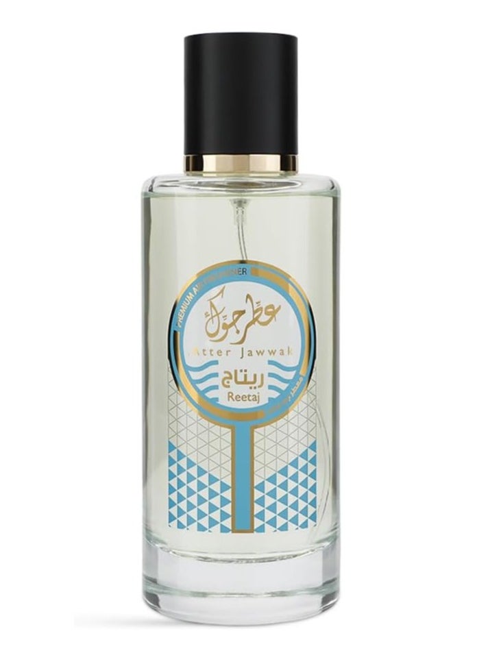 الماجد للعود - عطر جوك ريتاج - 200 مل - Image 1