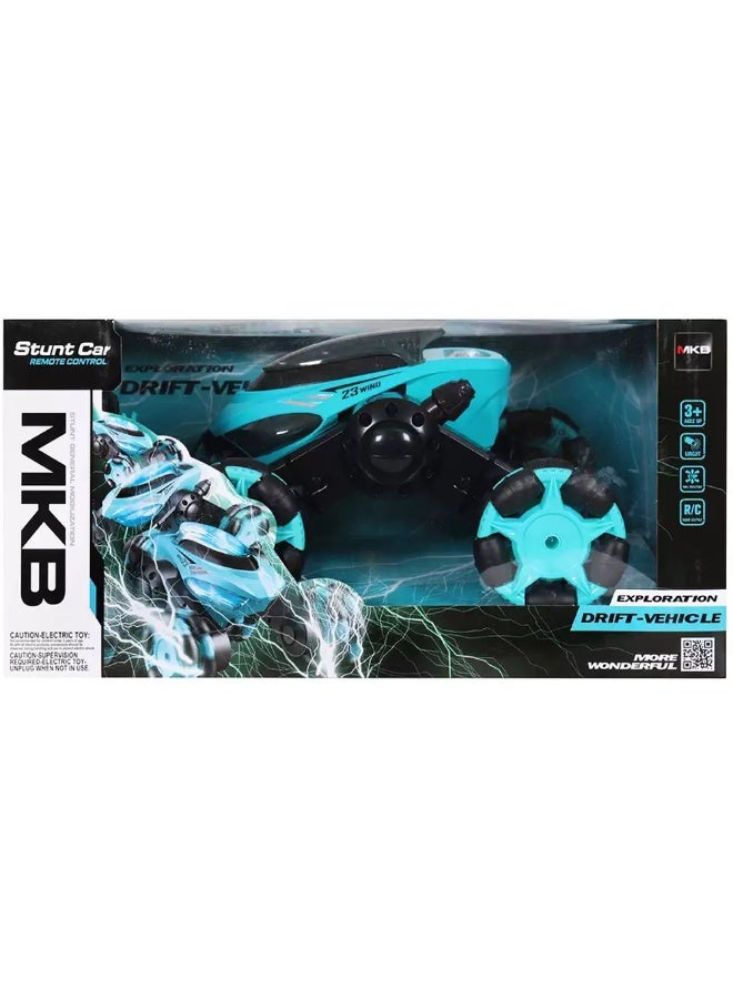 سیاره مع ريموت تحكم متعدده الوظائف - 620-5588 - Image 1