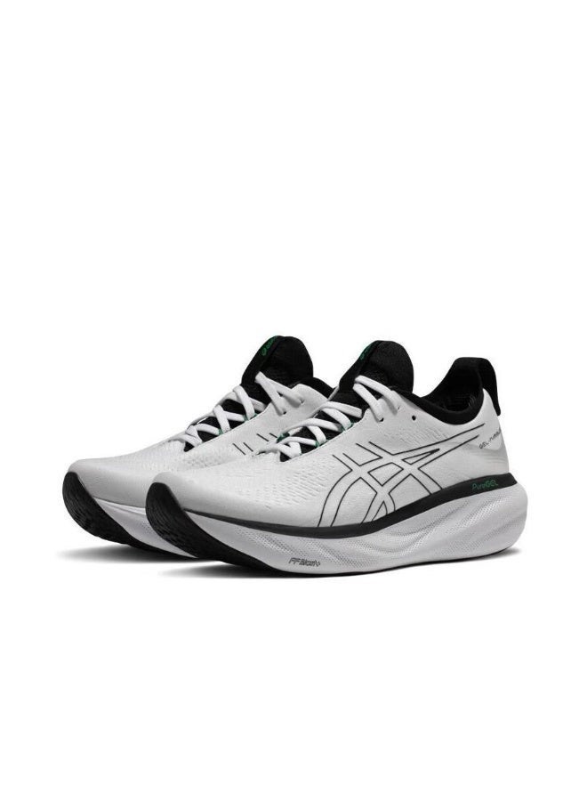 Onitsuka Tiger Men Gel-Nimbus 25 Outdoor Cycling Sneakers White - Image 2