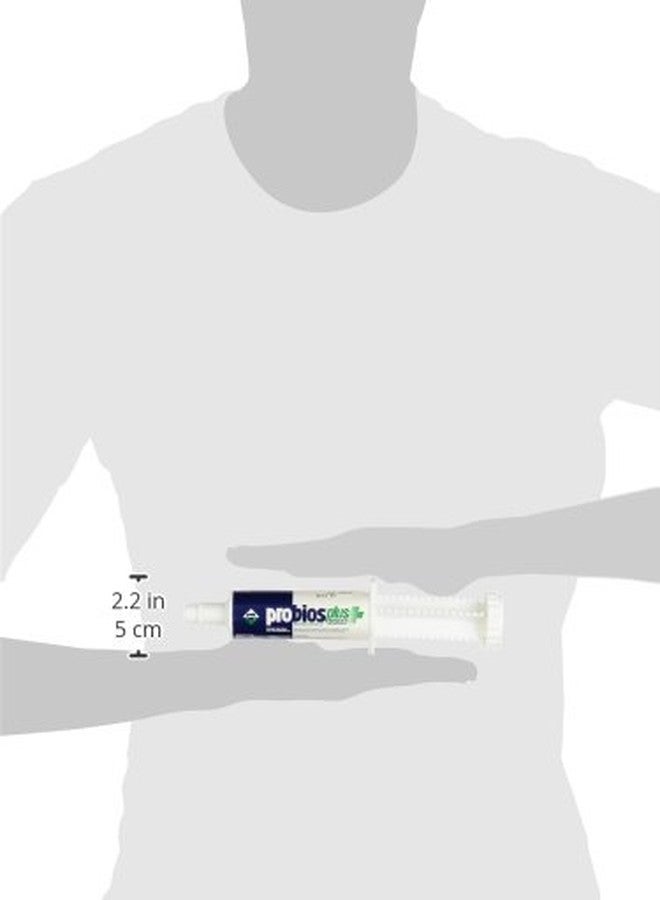 بروبيوس بوفين وان جل فموي للمجترات بلس أنبوب إي طبيعي، 60 سم مكعب - Image 2