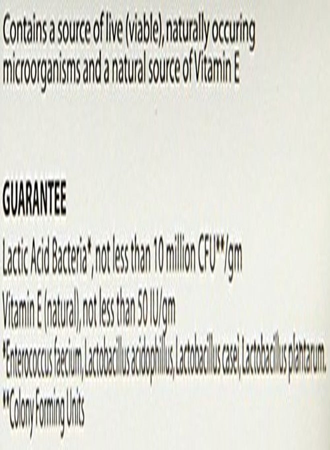 بروبيوس بوفين وان جل فموي للمجترات بلس أنبوب إي طبيعي، 60 سم مكعب - Image 3