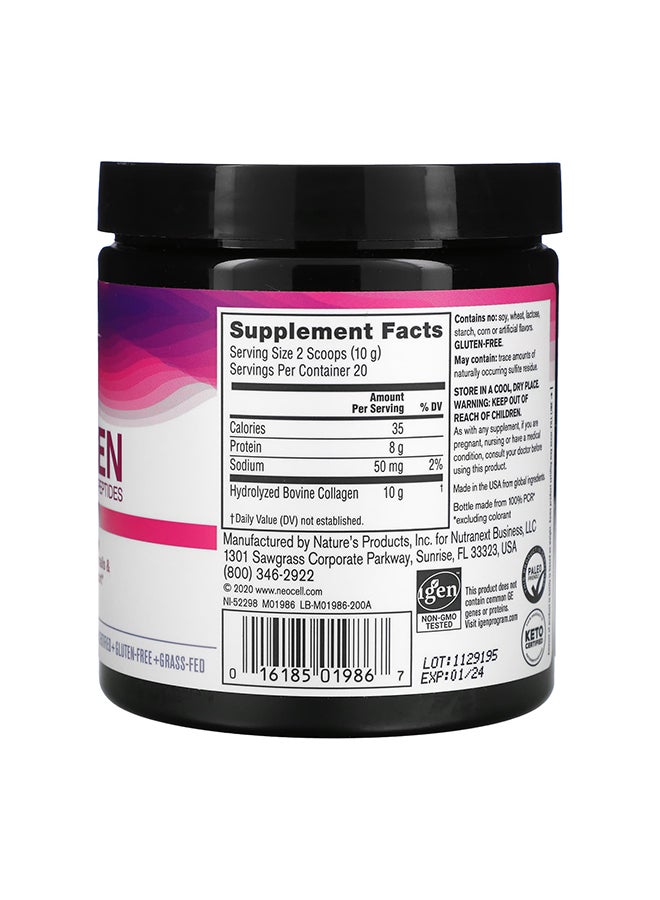 نيوسيل مسحوق سوبر كولاجين (النوع 1و3) يحتوي على 10 جم ببتيدات كولاجين بحجم 7 أوقيات بدون نكهة - Image 2