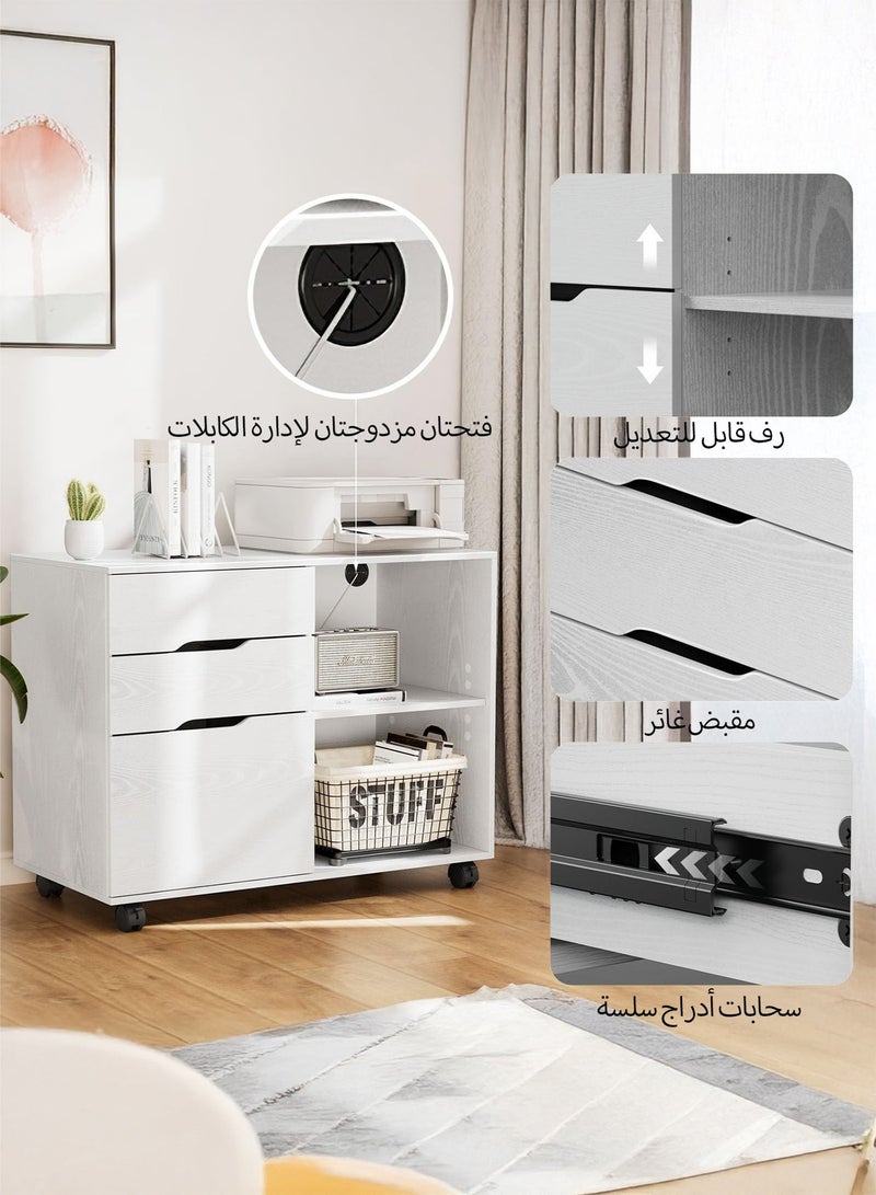 يانارا خزانة ملفات جانبية بـ 3 أدراج بعجلات، خزانة ملفات متحركة مع رف قابل للتعديل، حامل طابعة أسفل المكتب، منظم خشبي للمكتب المنزلي والمساحات الصغيرة، لون أبيض - Image 4