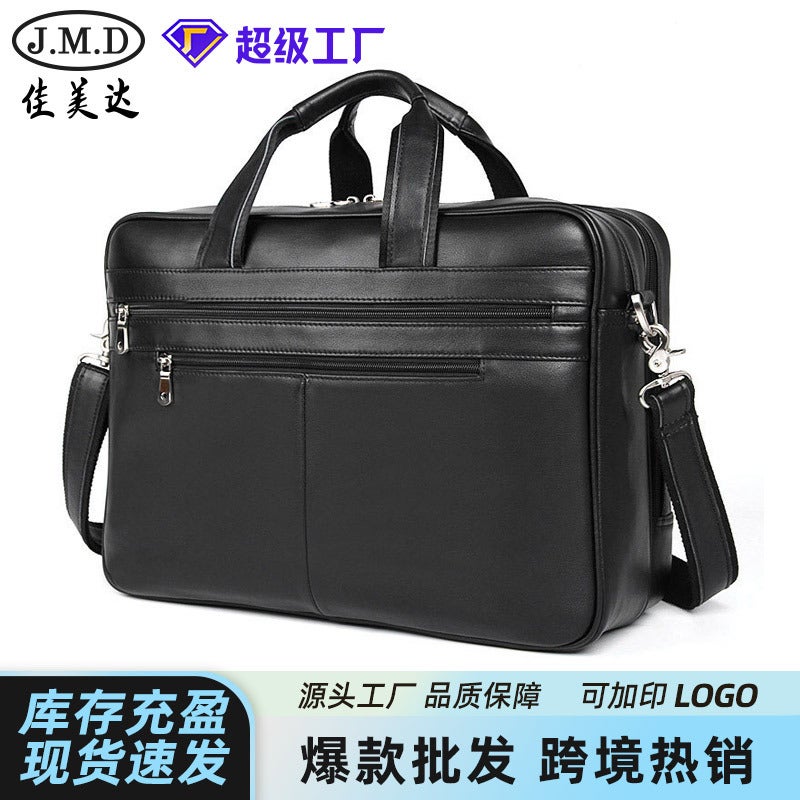 Jiameda Business Men'S Leather Handbag Briefcase Nappa Leather Comfortable Texture Leather Men'S Bag - Image 2