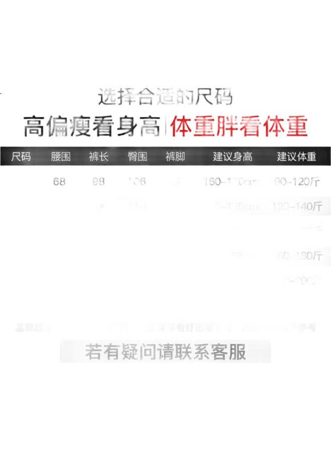 Warrior Men'S Outdoor Waterproof Mountaineering Pants Spring Autumn Loose Fit Work Pants Men'S Assault Pants 1902 - Image 3