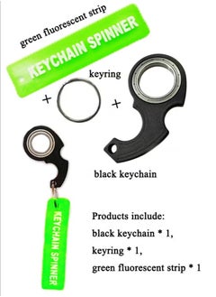 Generic Keychain Spinner Multifunctional Portable Fidget Spinning Toy Newfangled Coping with Stress Rotating Key Ring Boutique Simple Key Accessories Gift for Finger Exercise  - Image 3