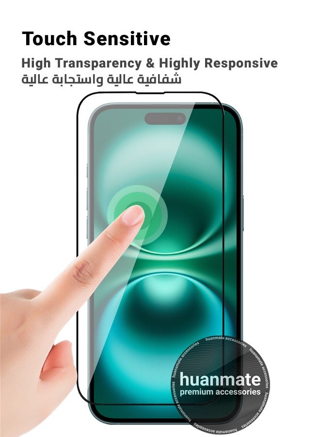 هووانميت واقي شاشة لهاتف أبل آيفون 16 - زجاج مقسى ممتاز من الحافة إلى الحافة، شفافية عالية، لمسة رقيقة، مضاد للانفجار، حواف مقوسة ناعمة، سهل التركيب - Image 4