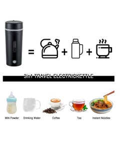 Necomi Portable Heated Mug, Smart Temperature Control Travel Coffee Mug, 304 Stainless Steel Travel Tea Kettle, Auto Shut Off  - Image 2